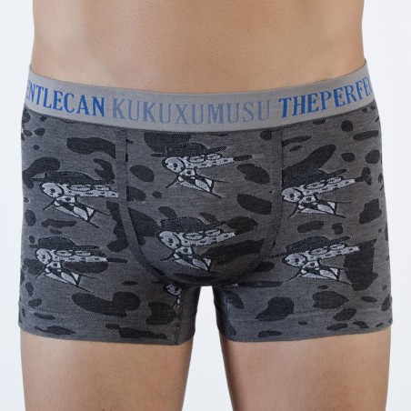 BOXER CBRO KUKUXUMUSU