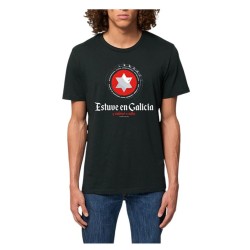 CAMISETA UNISEX