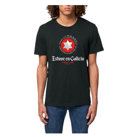 CAMISETA UNISEX